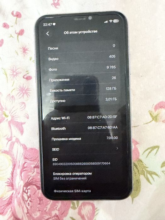 iphone 11.     900000тг