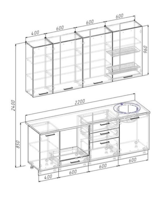 Куханный гарнитур