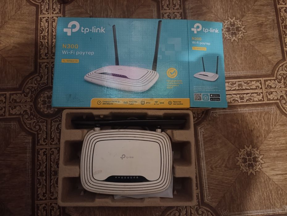 Роутер домашний, полностью рабочий