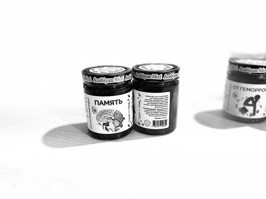 Majun Asal qo'shimchalar bilan ishlab chiqarib beramiz