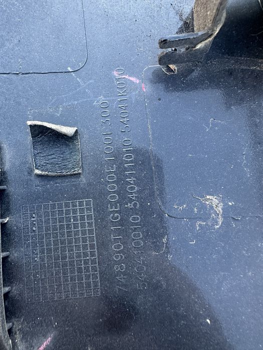 Bară spate stop.honda cr-v.