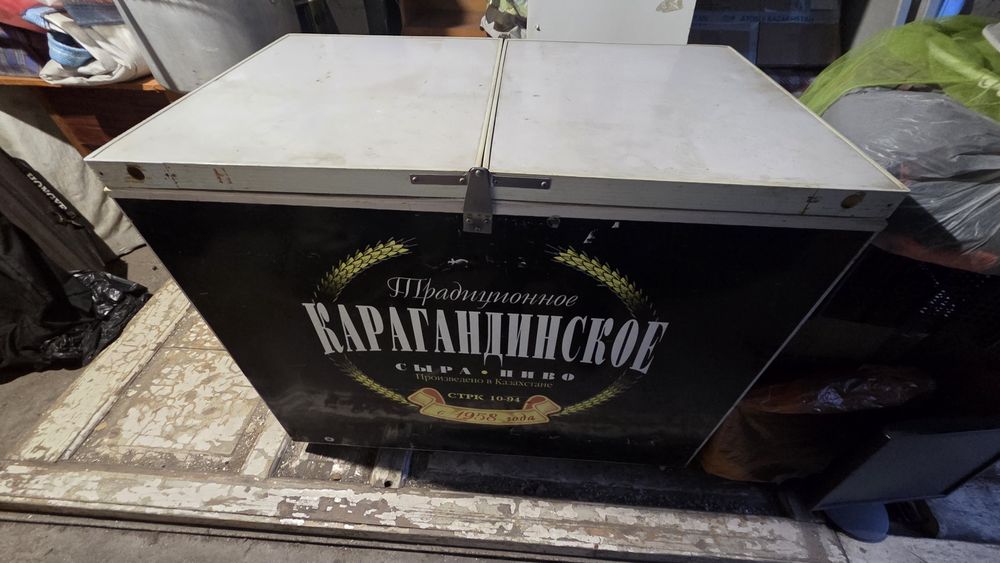Холодильник (ларь)