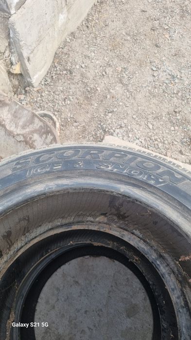 Продам АвтоШины Пирели
