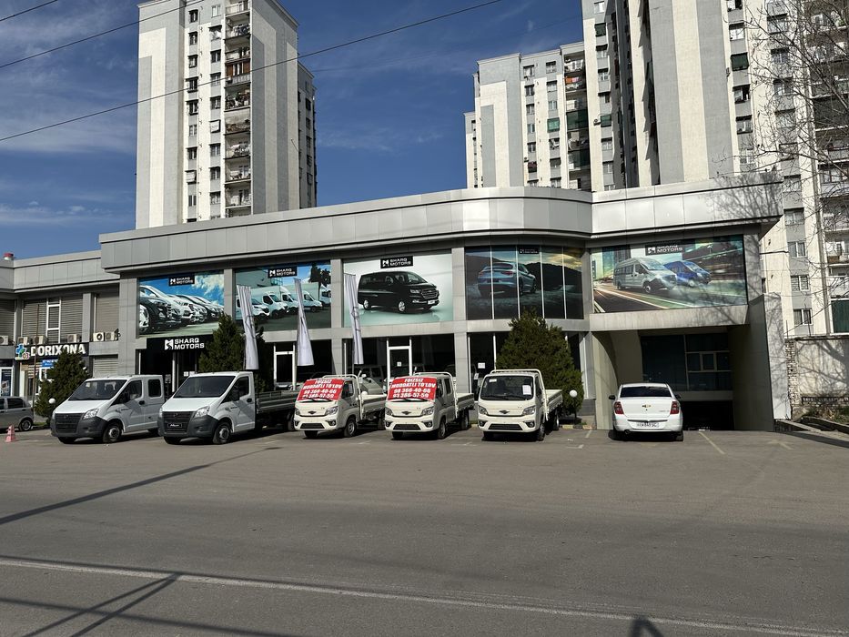 Сдается в аренду