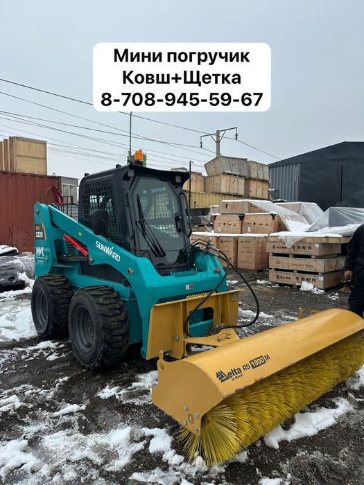 Аренда 3в1 экскаватор погрузчик трактор