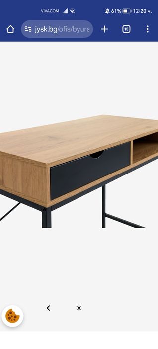 Бюро ново размер 48х 95см