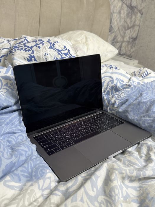 Macbook pro 13 (2017)