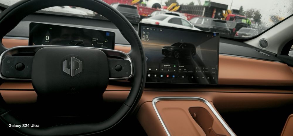 Leapmotor C16 Hybrid Full