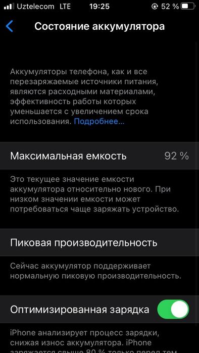 Iphone SE 1 oy garantya