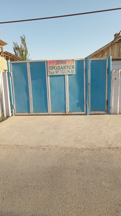 Продаётся дом. В Чиназе