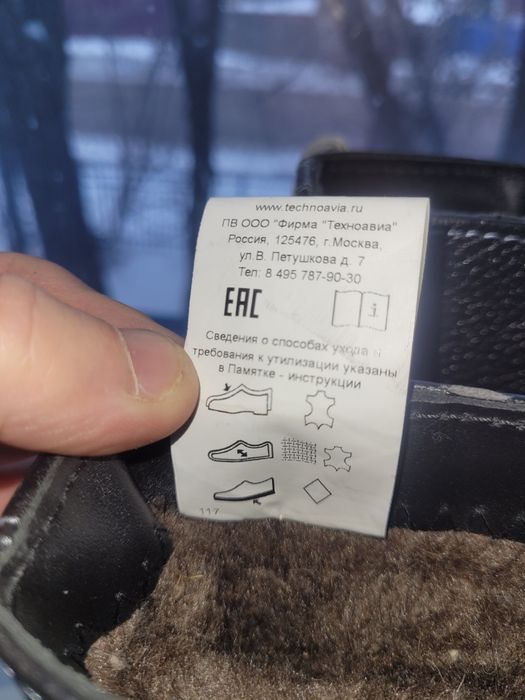 Продам Кирзовые сопрги