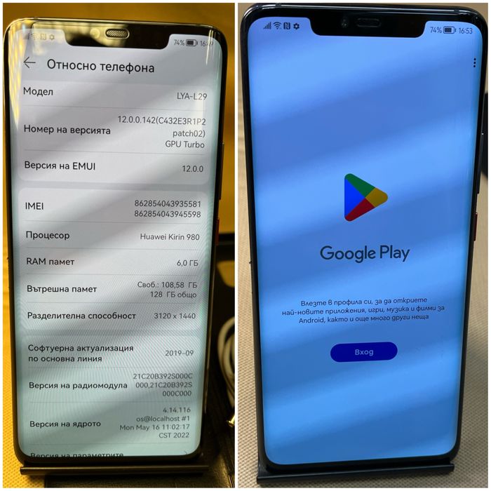 Huawei mate 20 PRO 6 gb ram LYA-L29 Dual sim две сим хуавей