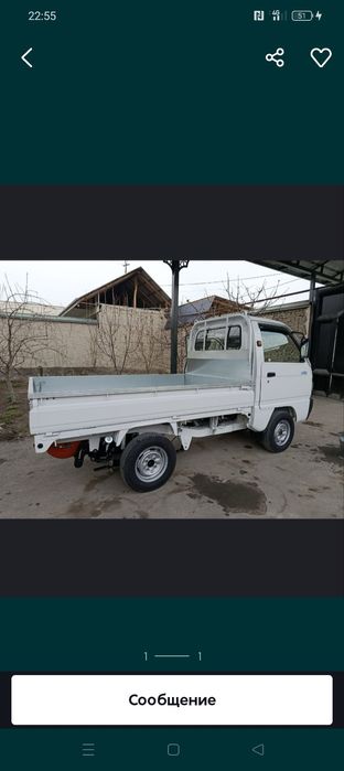 Лабо юк хохлаган жойга 7/24 вакт  строй муср ,мебел