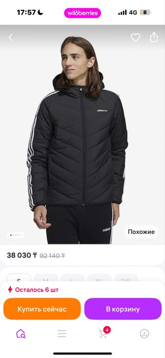 adidas neo,reebok,outventure