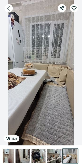 Продам уютную квартиру