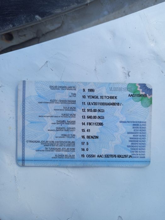 Tico arzon sotiladi rasxodi bor