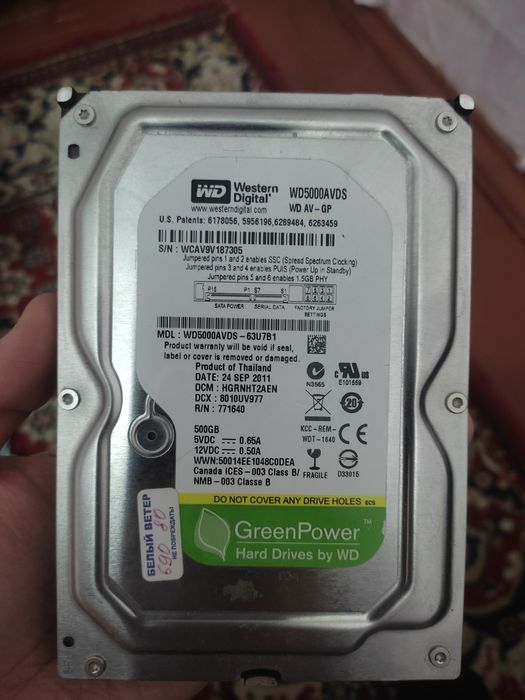 Жёсткий диск 500гб WD Green продам