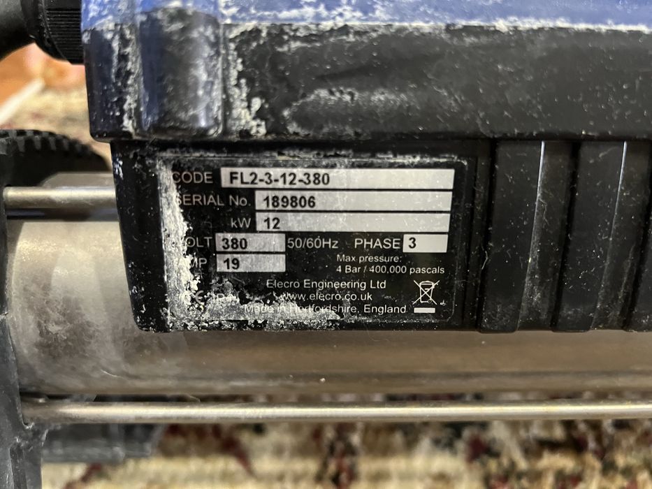 Продам водяной обогреватель для басейна