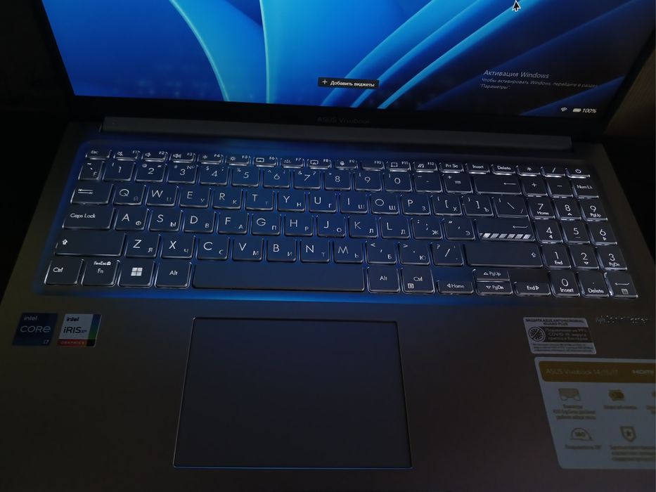 Ноутбук ASUS Vivobook 15