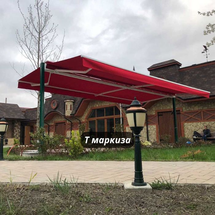 Т маркиза / Двухсторонний тент от солнца