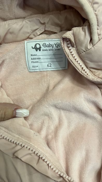 продам коверт и комбенизон