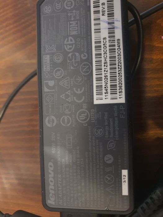 Зарядно устройство за лаптоп леново