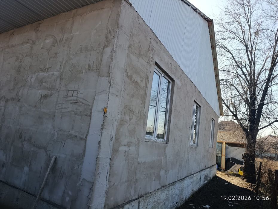 Үй Байсеркеде срочна