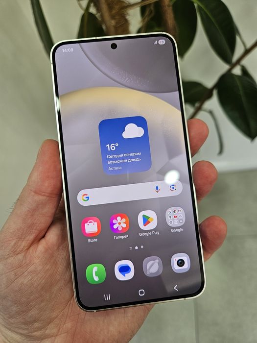 Samsung s24 256gb
