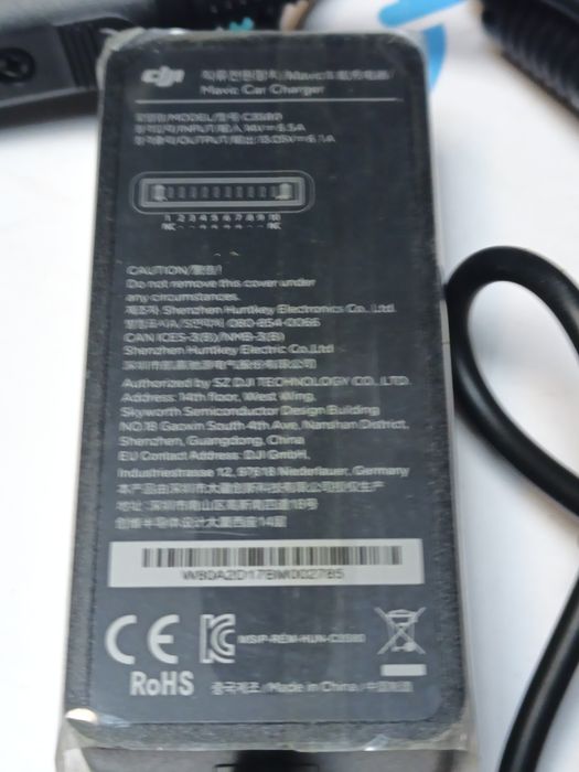 Зарядно автомобилно на 12 волта за  DJI Macic Pro
