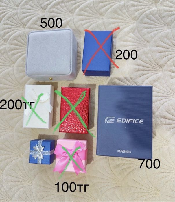 коробочки / футляры