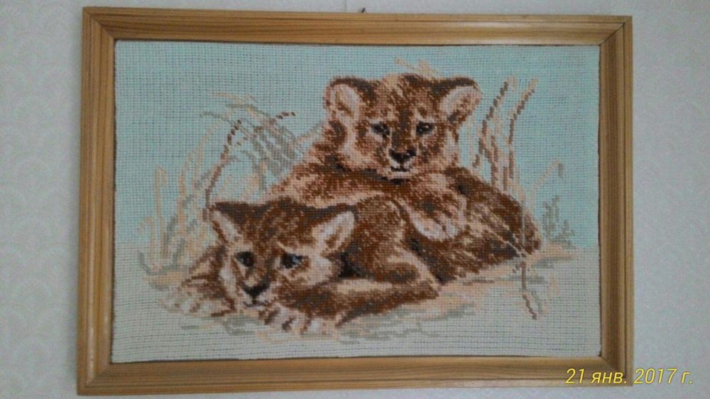 ,,Львята,, -вышивка