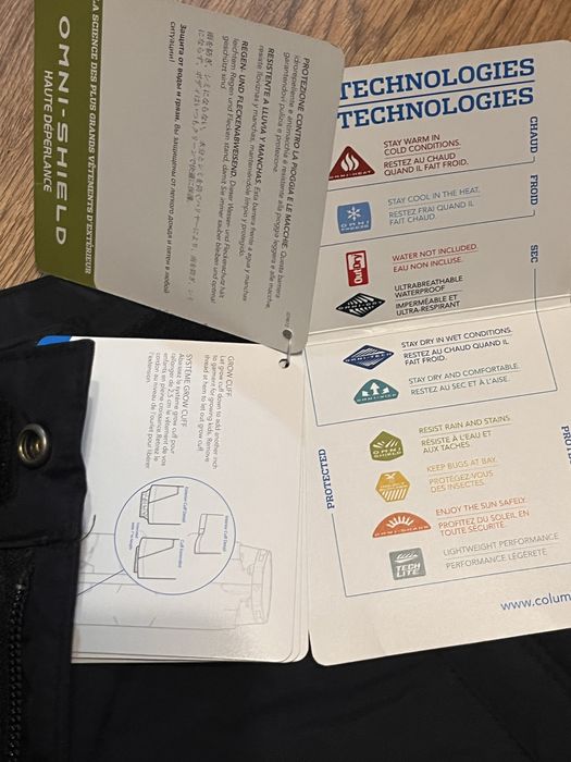 ски панталон детски