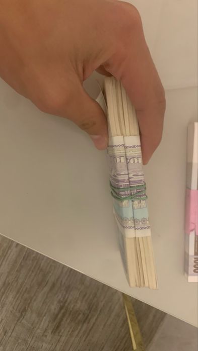 eski pul старая деньги