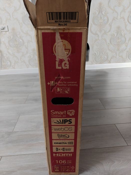 LG 42LB673V — Smart TV 42" Cinema 3D | webOS | IPS