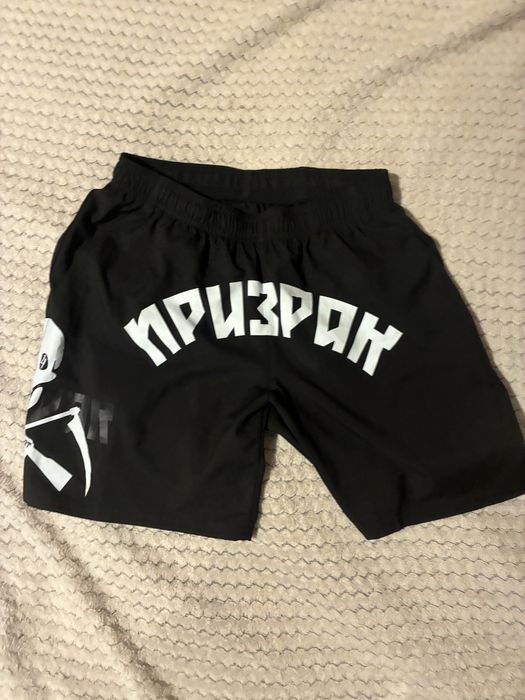 Къси гащи призрак Чисто нови