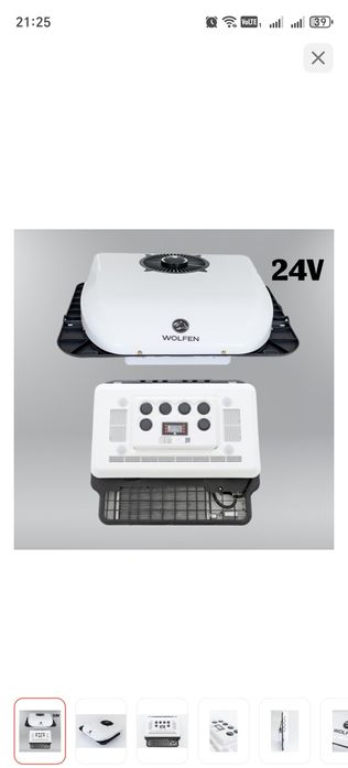 Продам авто кандиционер.