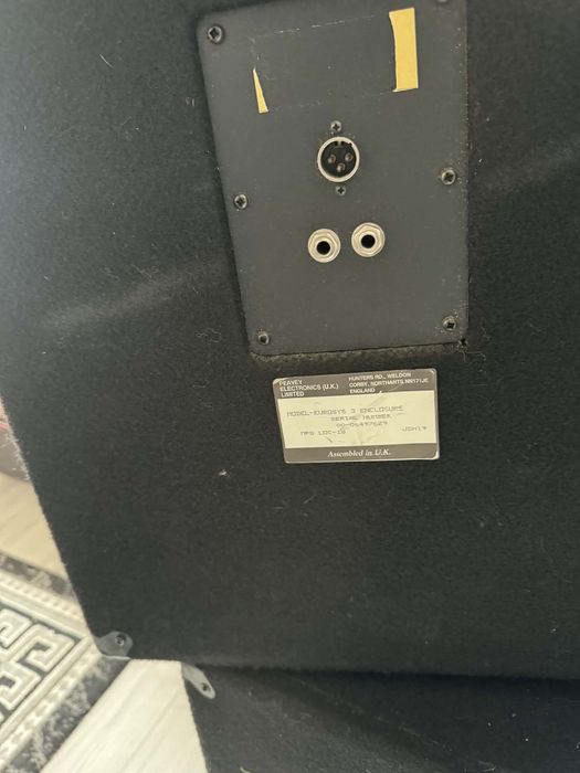 Vând sau schimb cu boxe active sau pasive