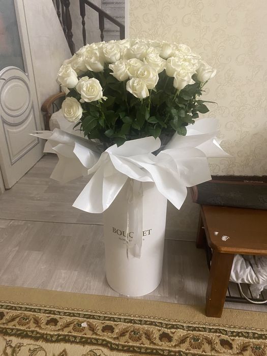 гұл сатылады саудасы бар