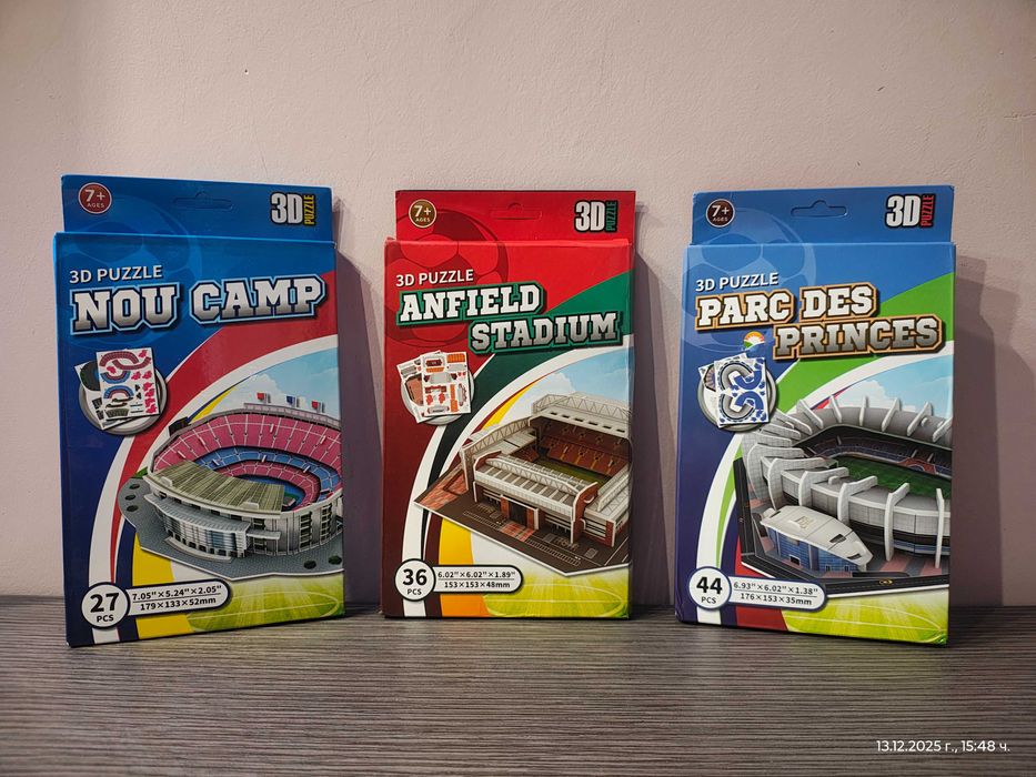 3D Пъзел стадион на футболни отбори 15см