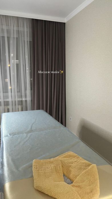 Миофасциальный массаж лица Астана