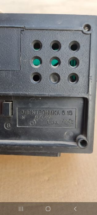 Антиквариат Часы РАРИТЕТ 1994г