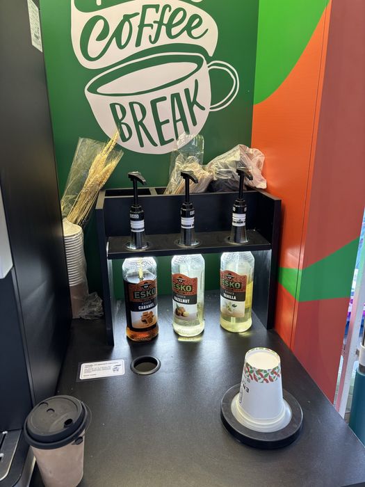 кофе машина срочно