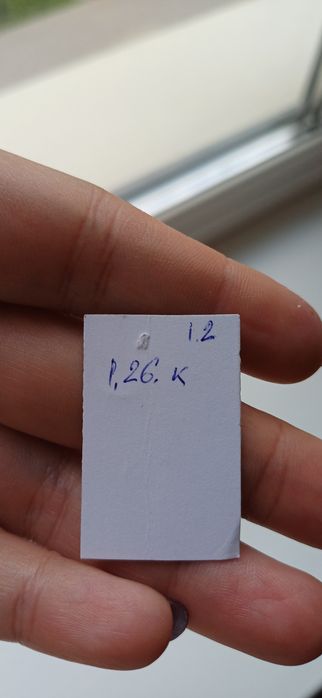 Белое золото с бриллиантами.