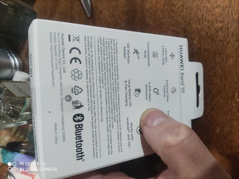 Фитнес браслет HUAWEI Band 10