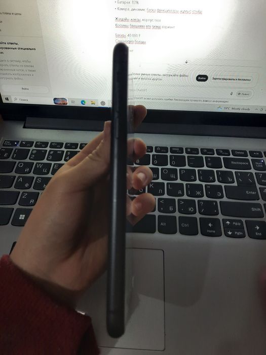 IPhone 11 без гарантией