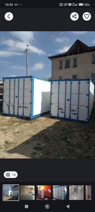 Контейнер Рефрежератор