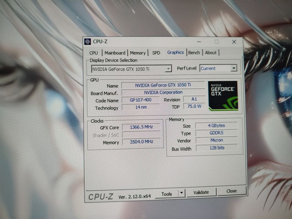 Настольный компьютер