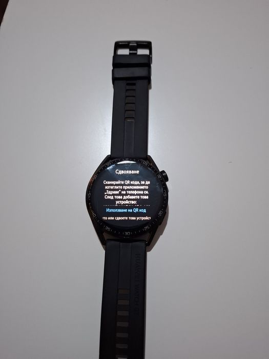 Hiawei Watch GT 3 Active 46mm