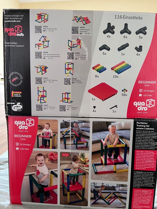 Катерушка Quadro beginner