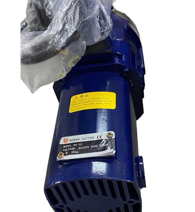 Арматурорез RC-32C